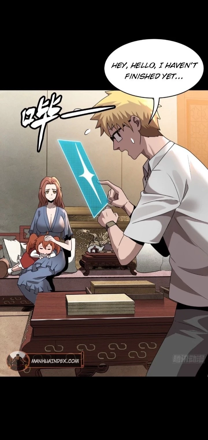 Legend of Star General Chapter 94 - 24