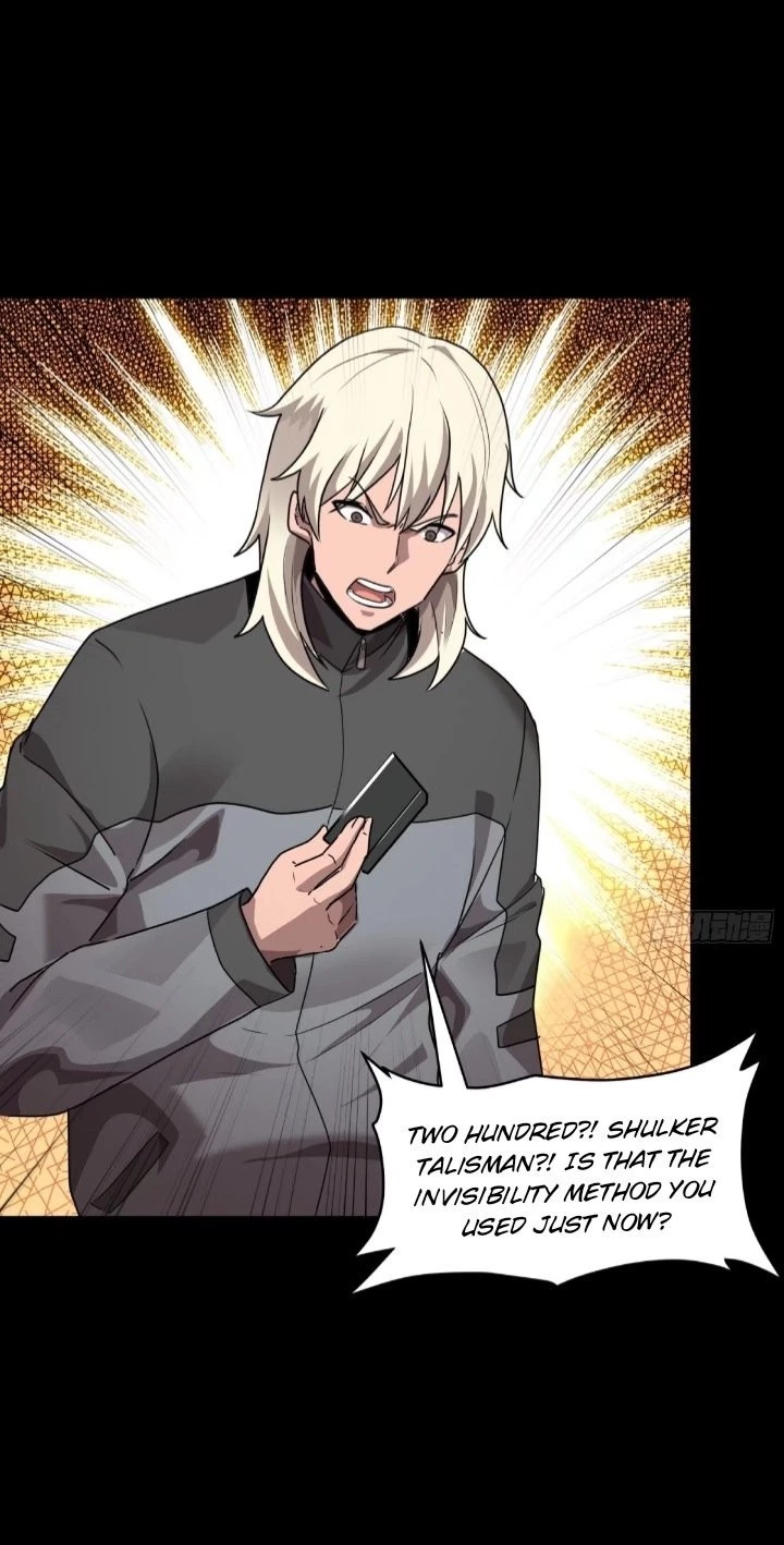 Legend of Star General Chapter 94 - 45