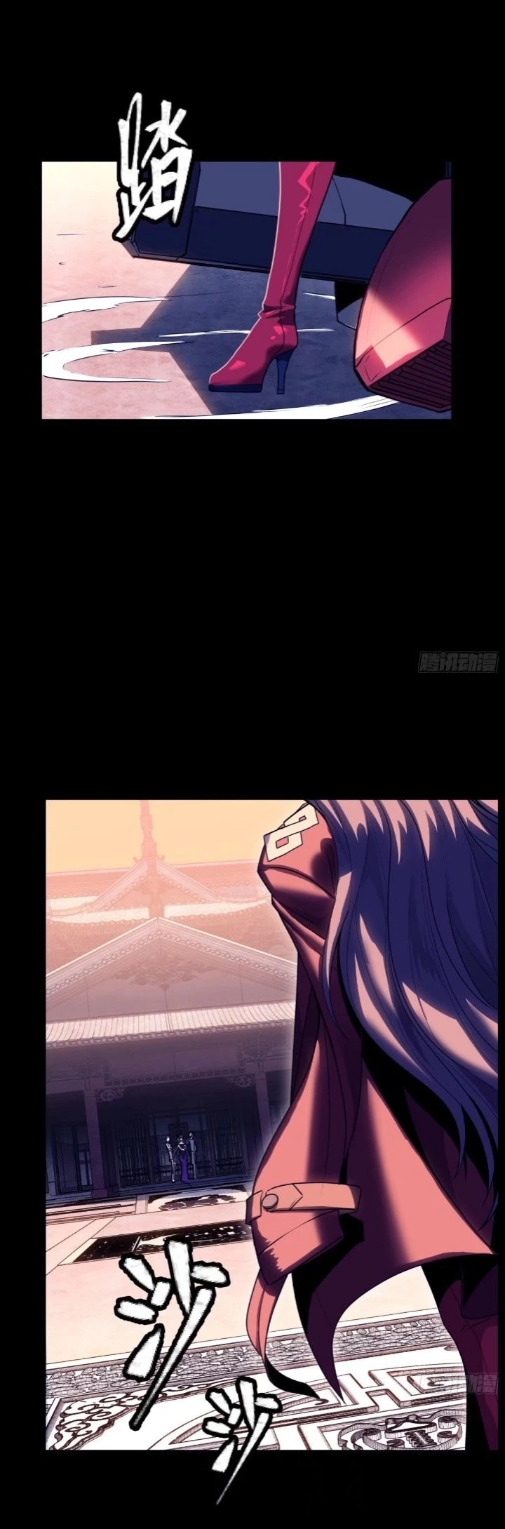 Legend of Star General Chapter 94 - 53