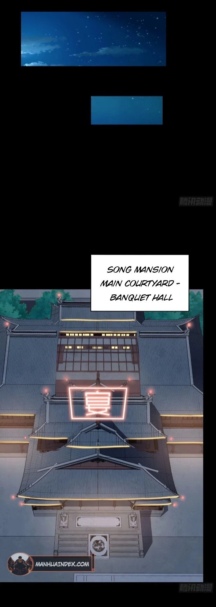 Legend of Star General Chapter 95 - 8