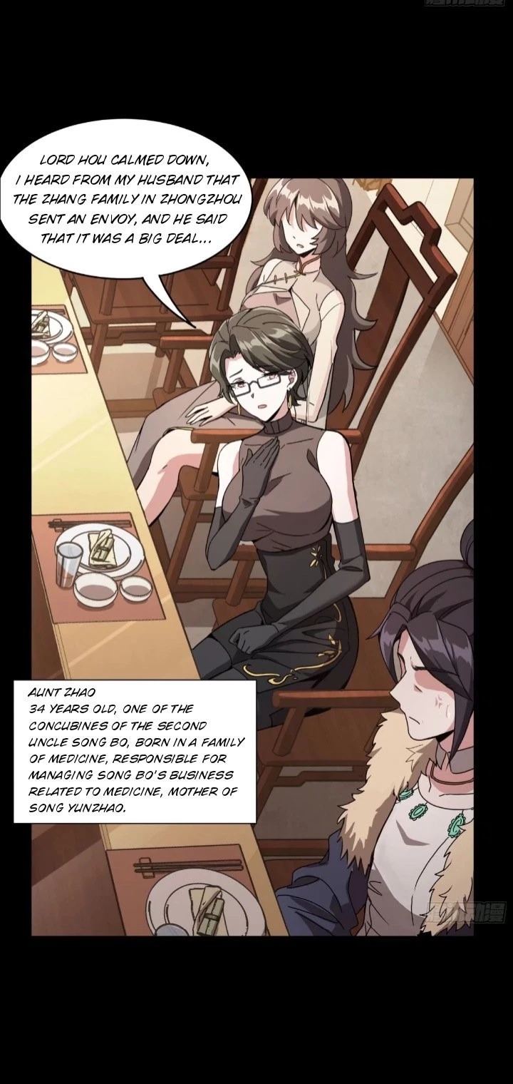 Legend of Star General Chapter 95 - 17