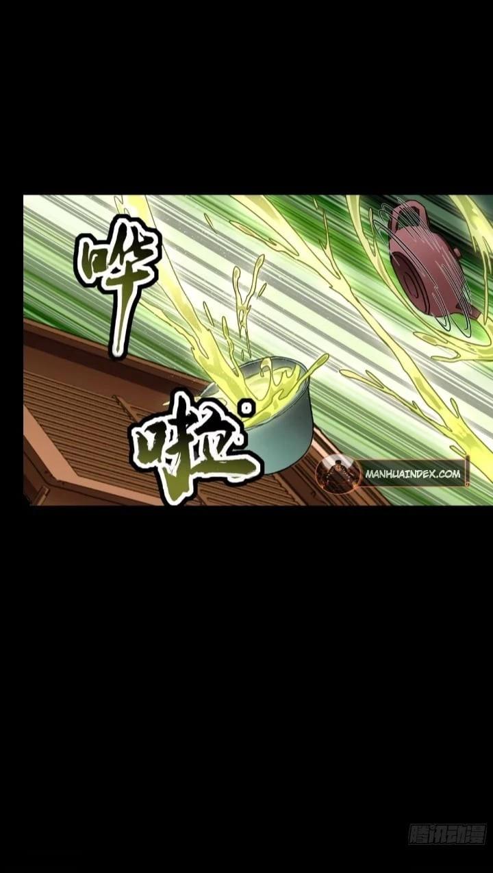 Legend of Star General Chapter 96 - 28