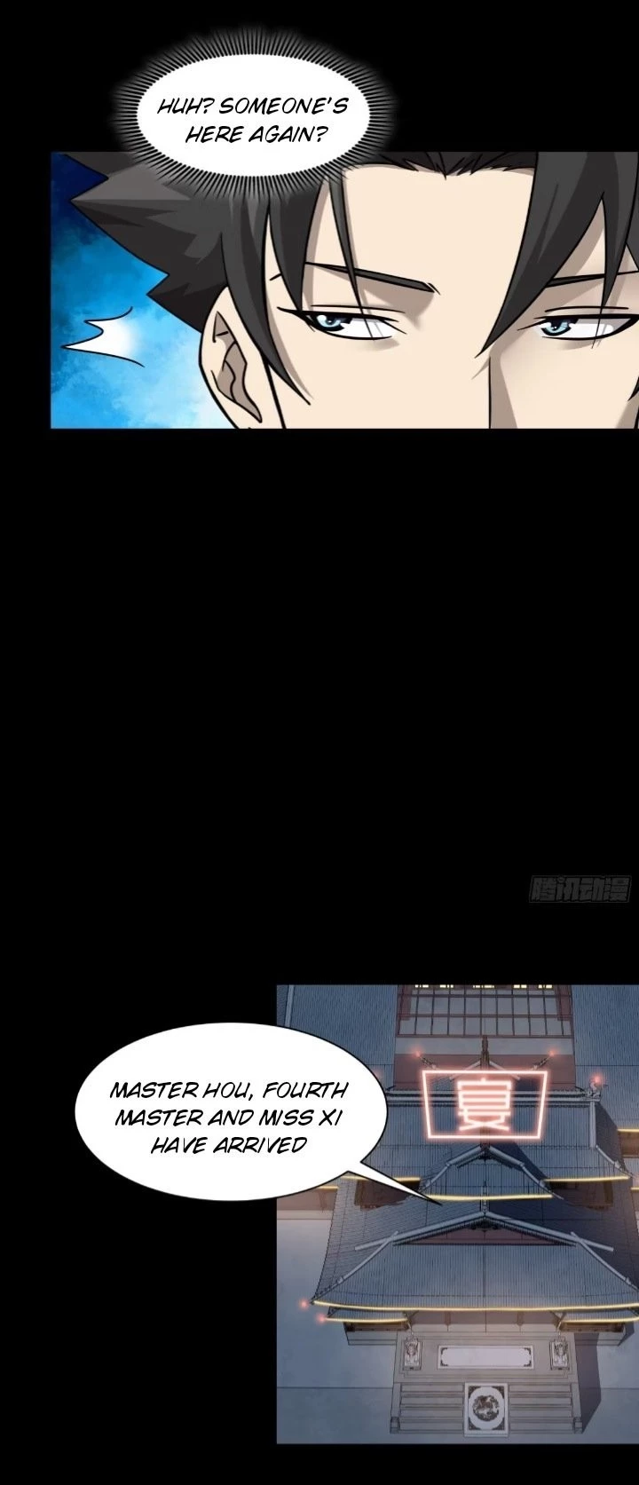 Legend of Star General Chapter 96 - 58