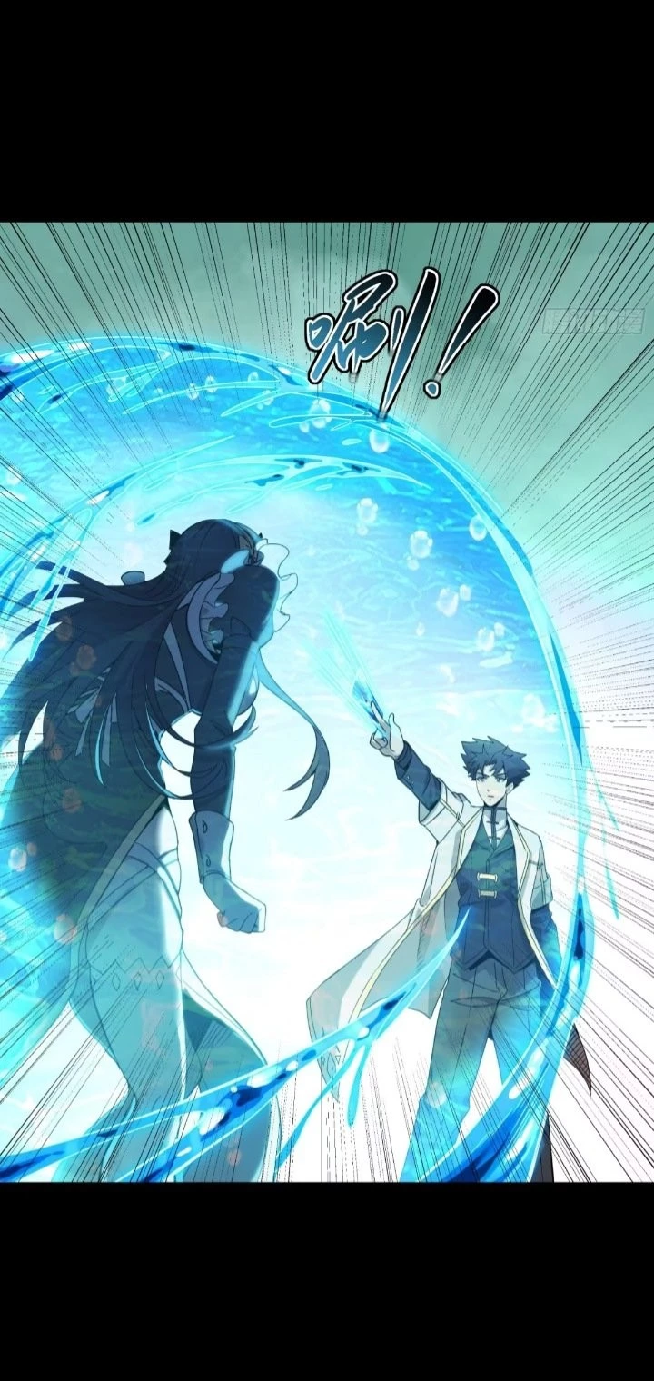 Legend of Star General Chapter 98 - 36