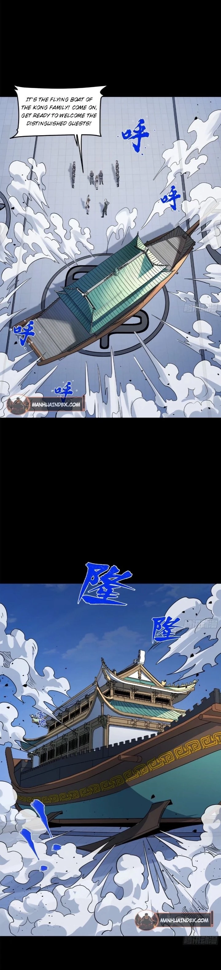 Legend of Star General Chapter 99 - 14