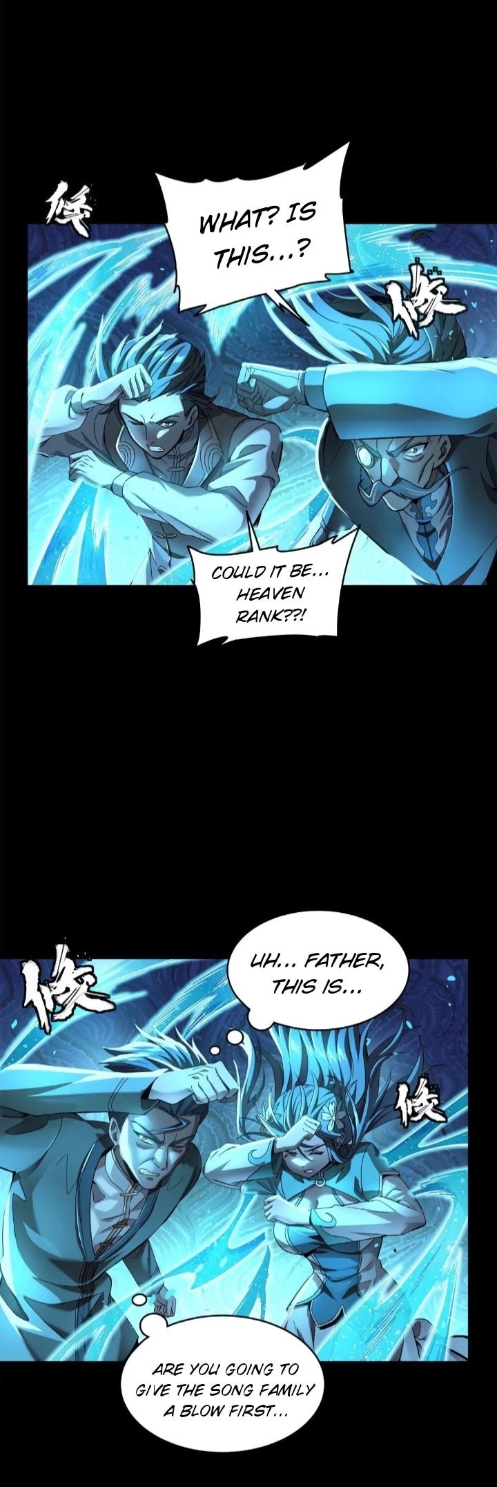 Legend of Star General Chapter 99 - 23
