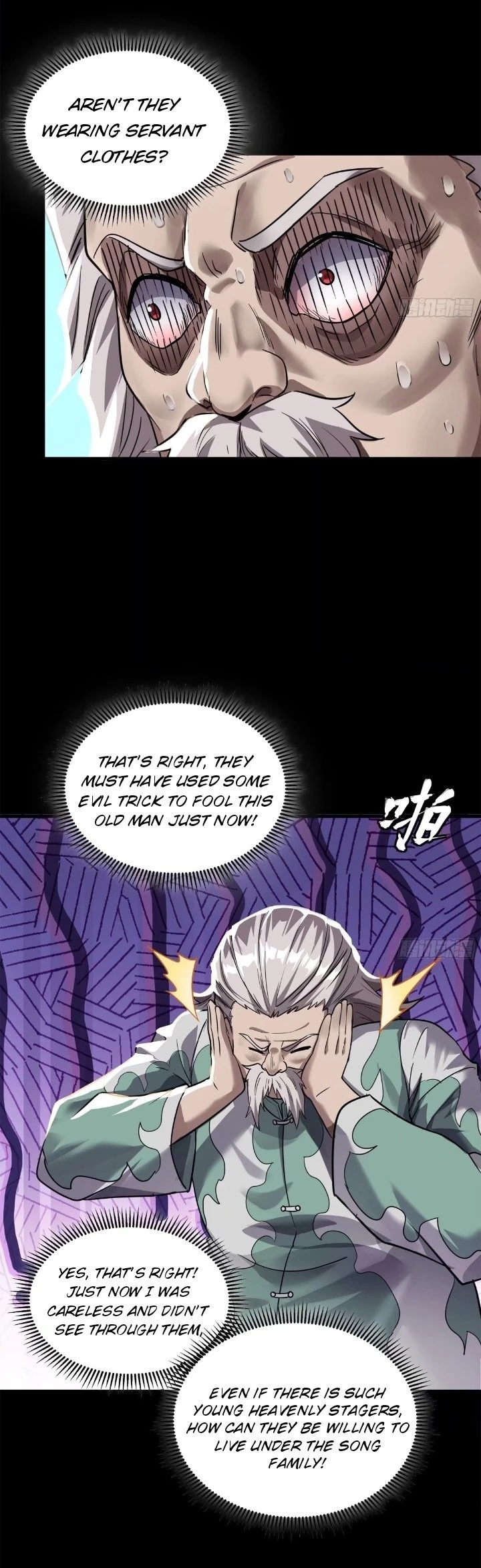 Legend of Star General Chapter 100 - 15