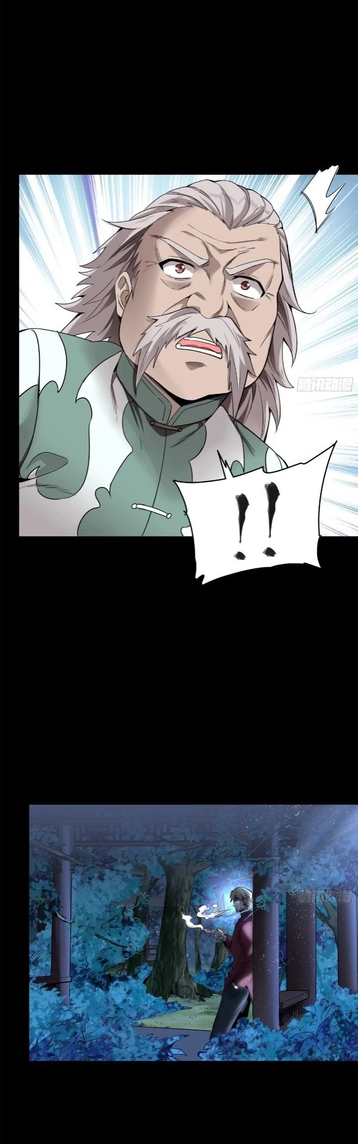 Legend of Star General Chapter 100 - 19