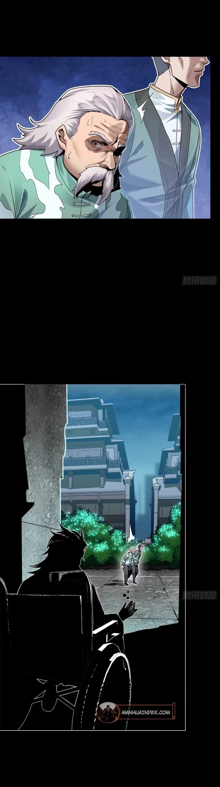 Legend of Star General Chapter 100 - 26
