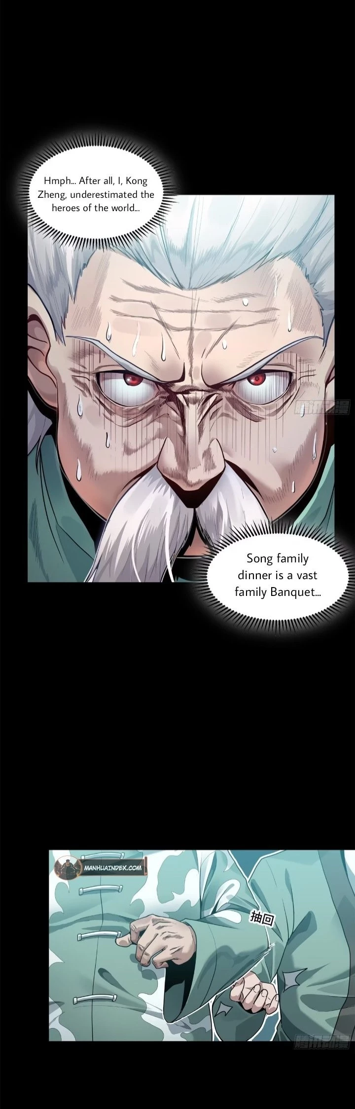 Legend of Star General Chapter 101 - 2