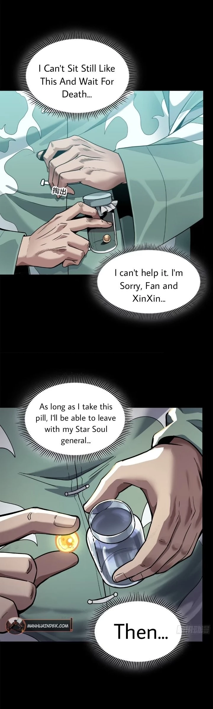 Legend of Star General Chapter 101 - 3