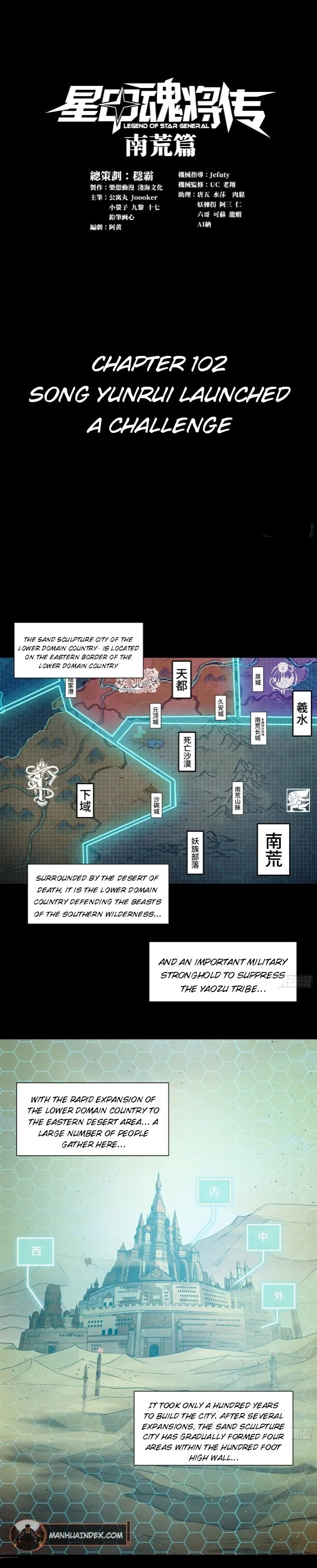 Legend of Star General Chapter 102 - 1