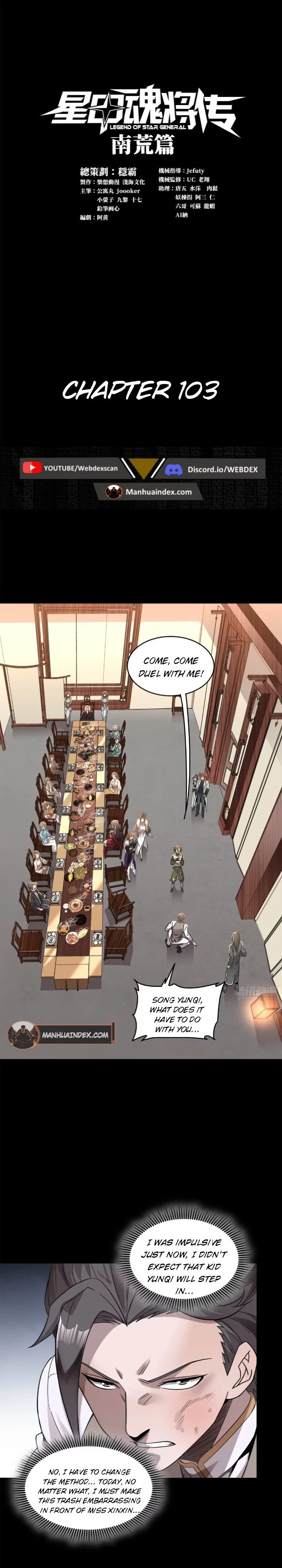 Legend of Star General Chapter 103 - 1