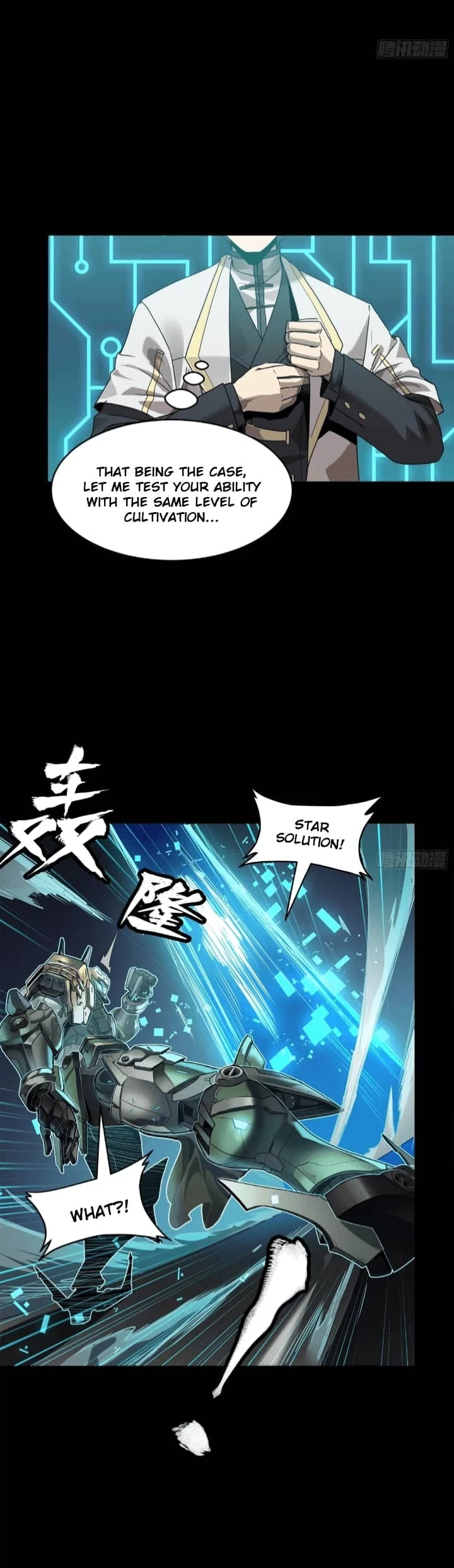 Legend of Star General Chapter 104 - 14