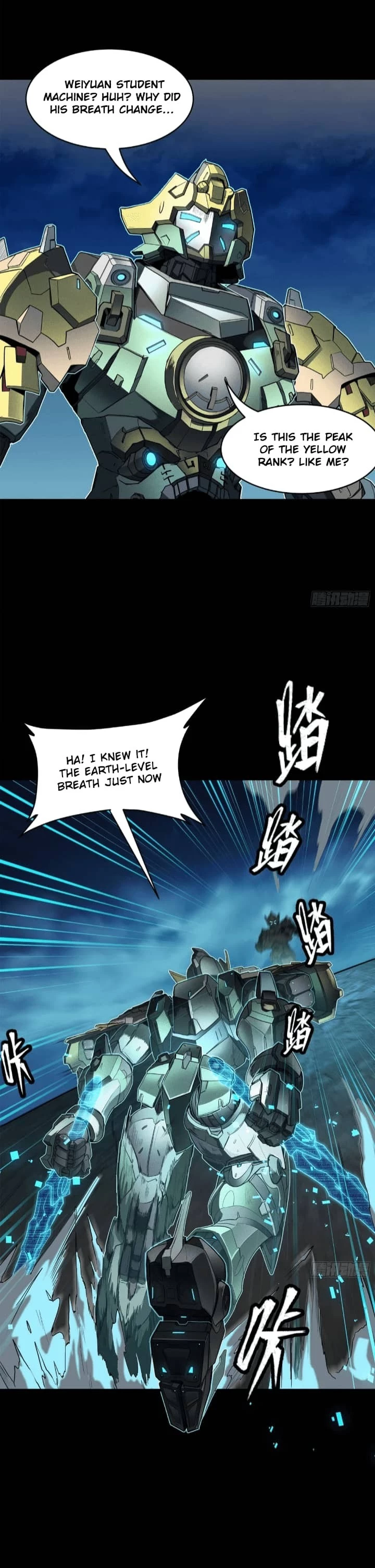 Legend of Star General Chapter 104 - 16