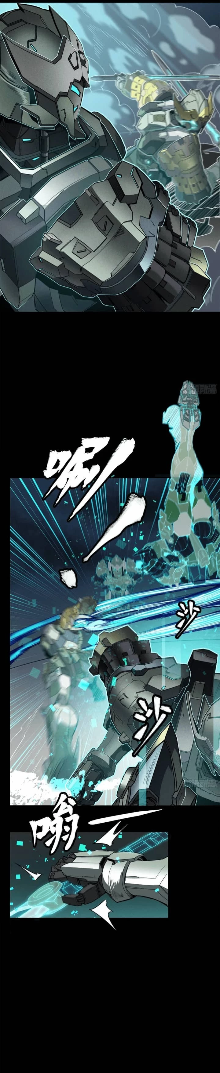 Legend of Star General Chapter 104 - 20