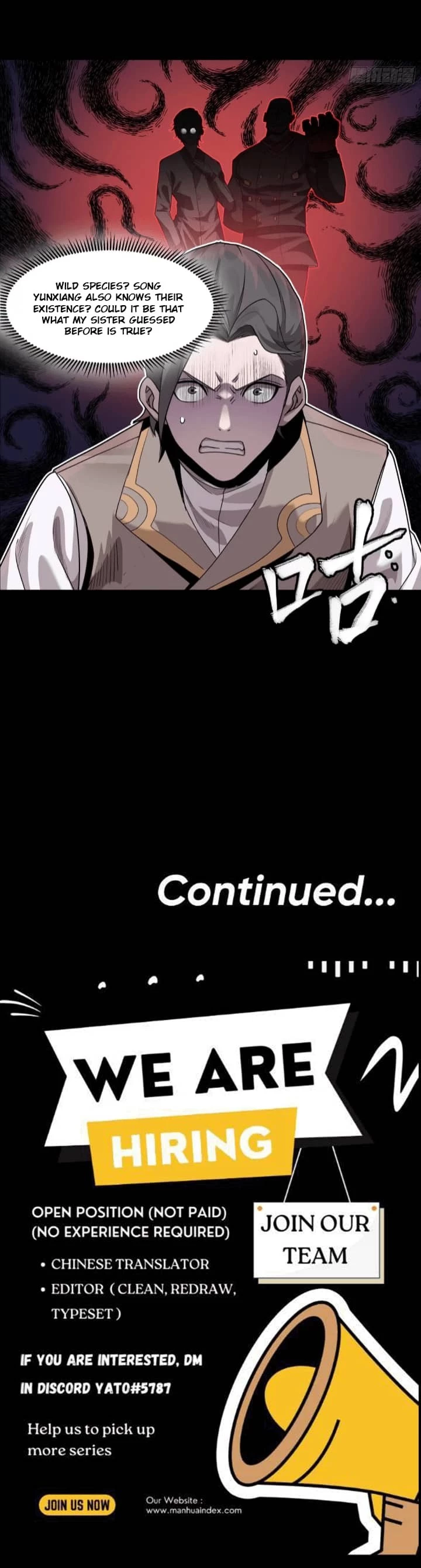 Legend of Star General Chapter 104 - 26