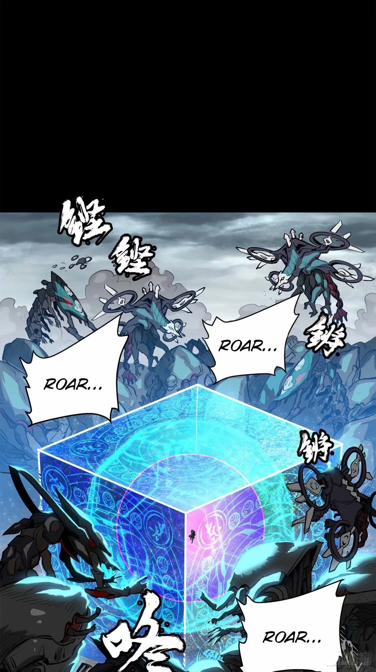 Legend of Star General Chapter 111 - 3
