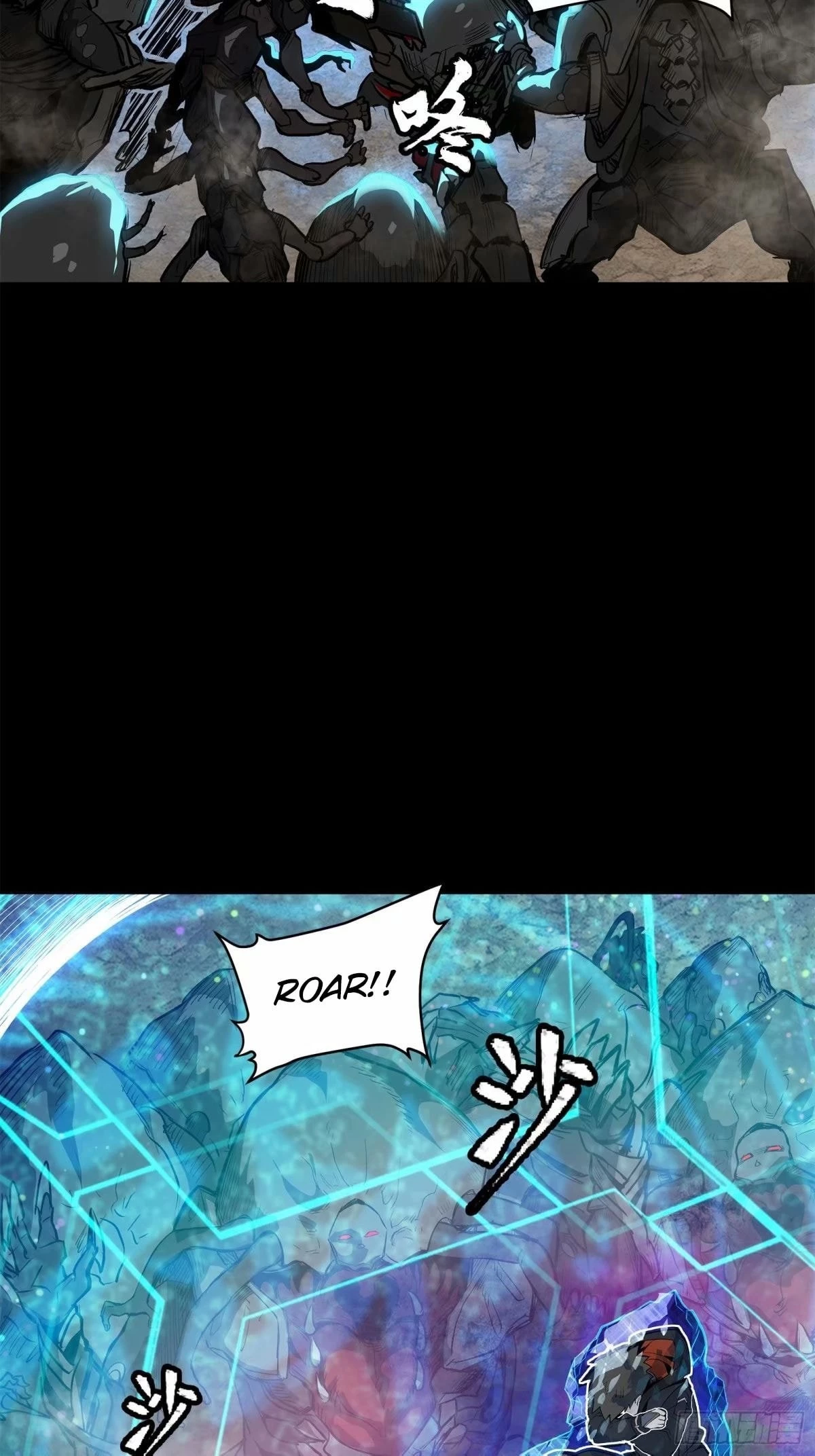 Legend of Star General Chapter 111 - 4