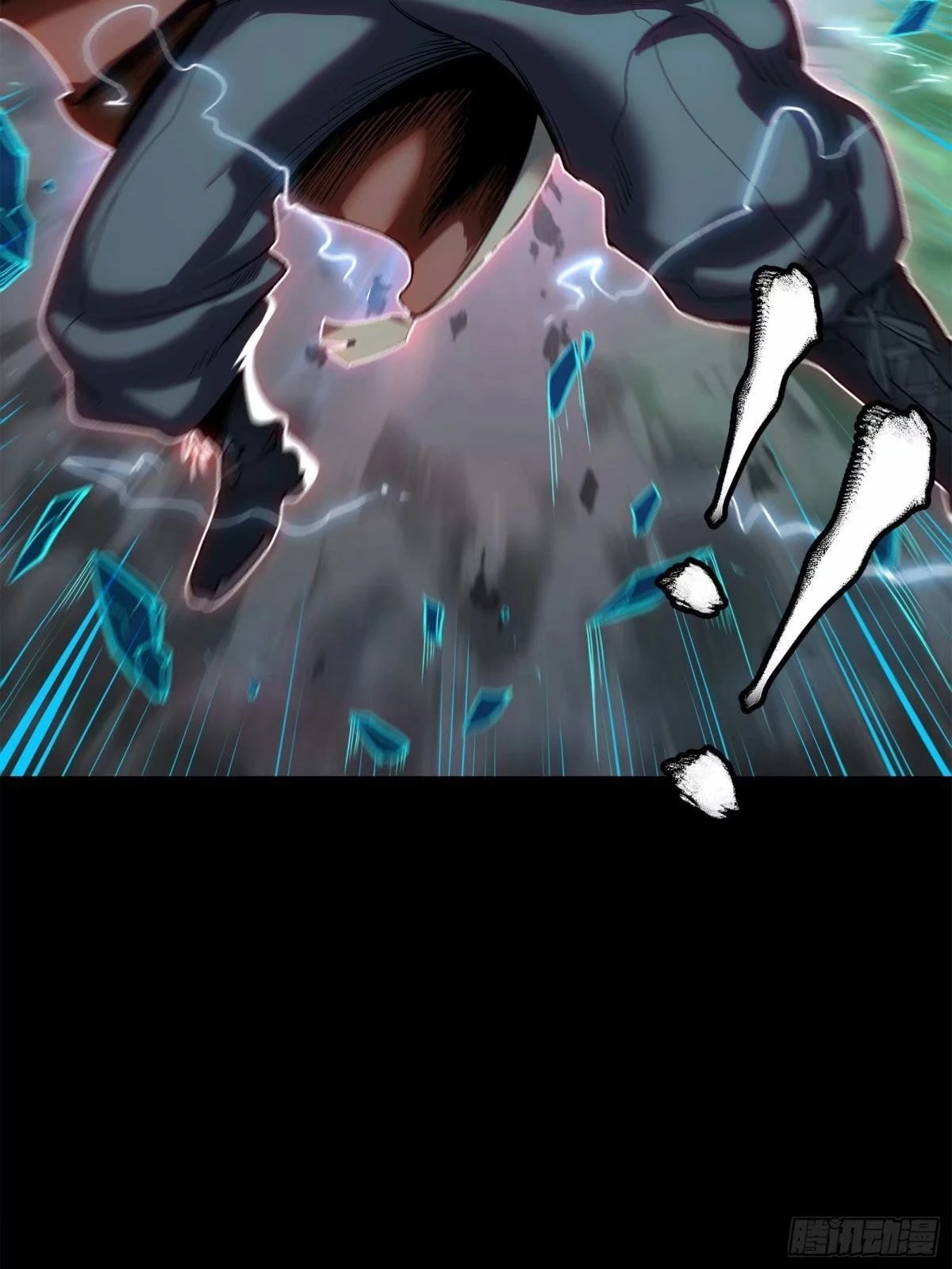 Legend of Star General Chapter 111 - 9