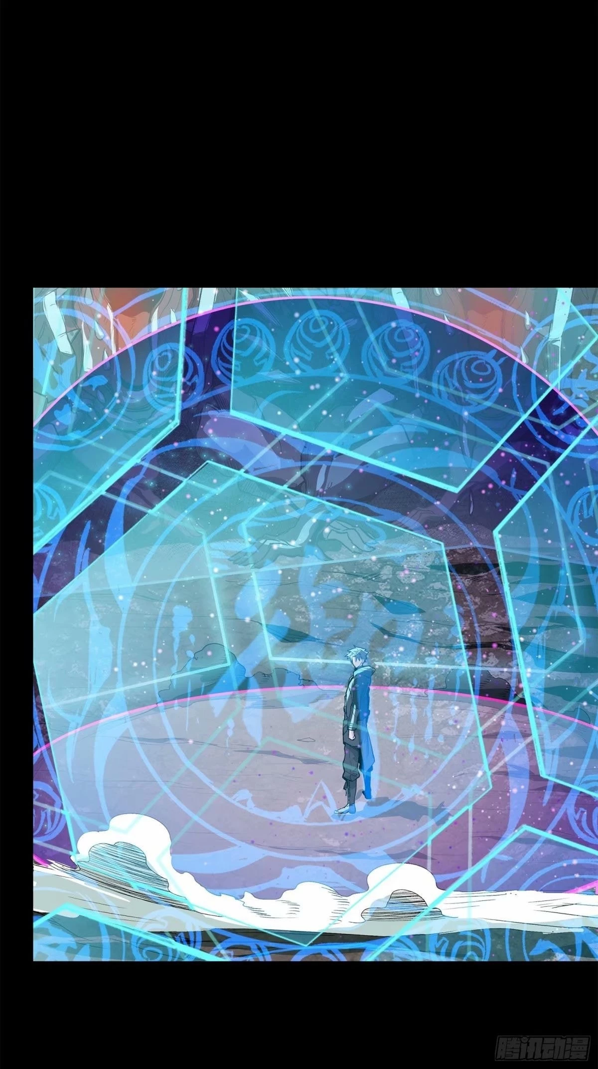 Legend of Star General Chapter 111 - 15