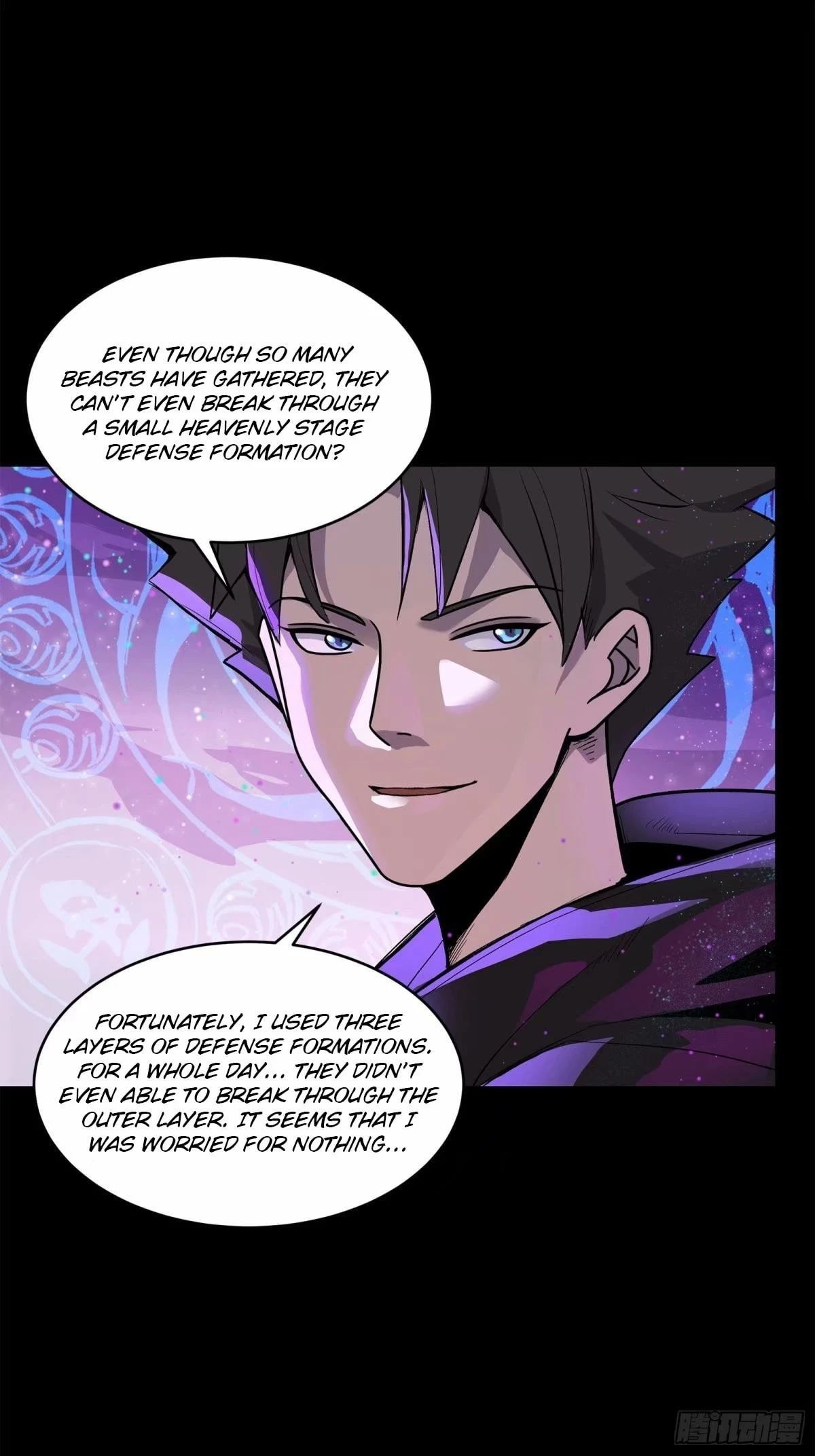 Legend of Star General Chapter 111 - 16