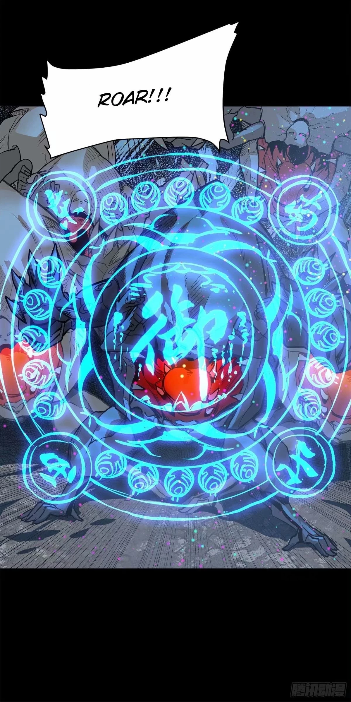 Legend of Star General Chapter 111 - 17