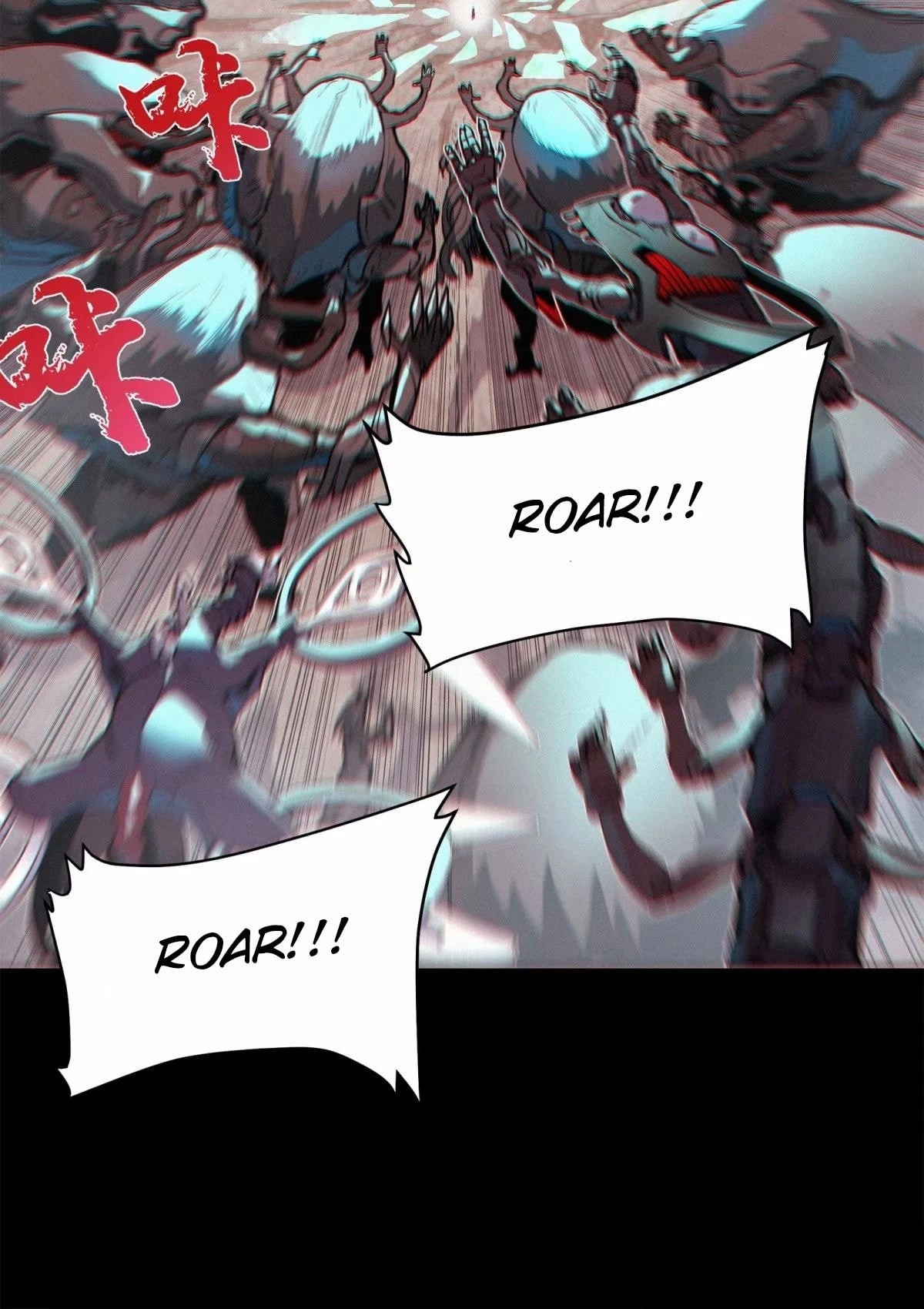 Legend of Star General Chapter 111 - 22