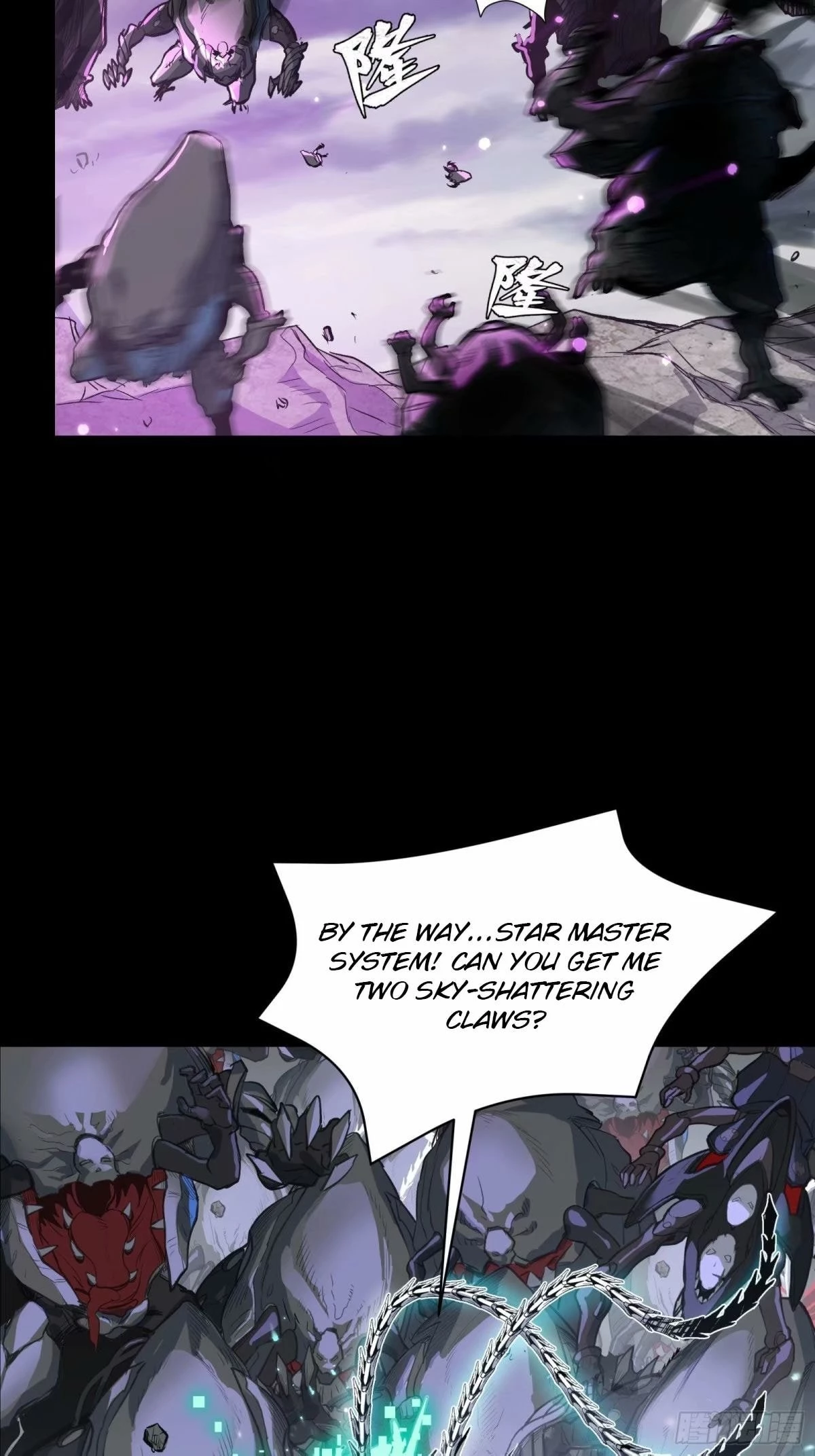 Legend of Star General Chapter 111 - 27