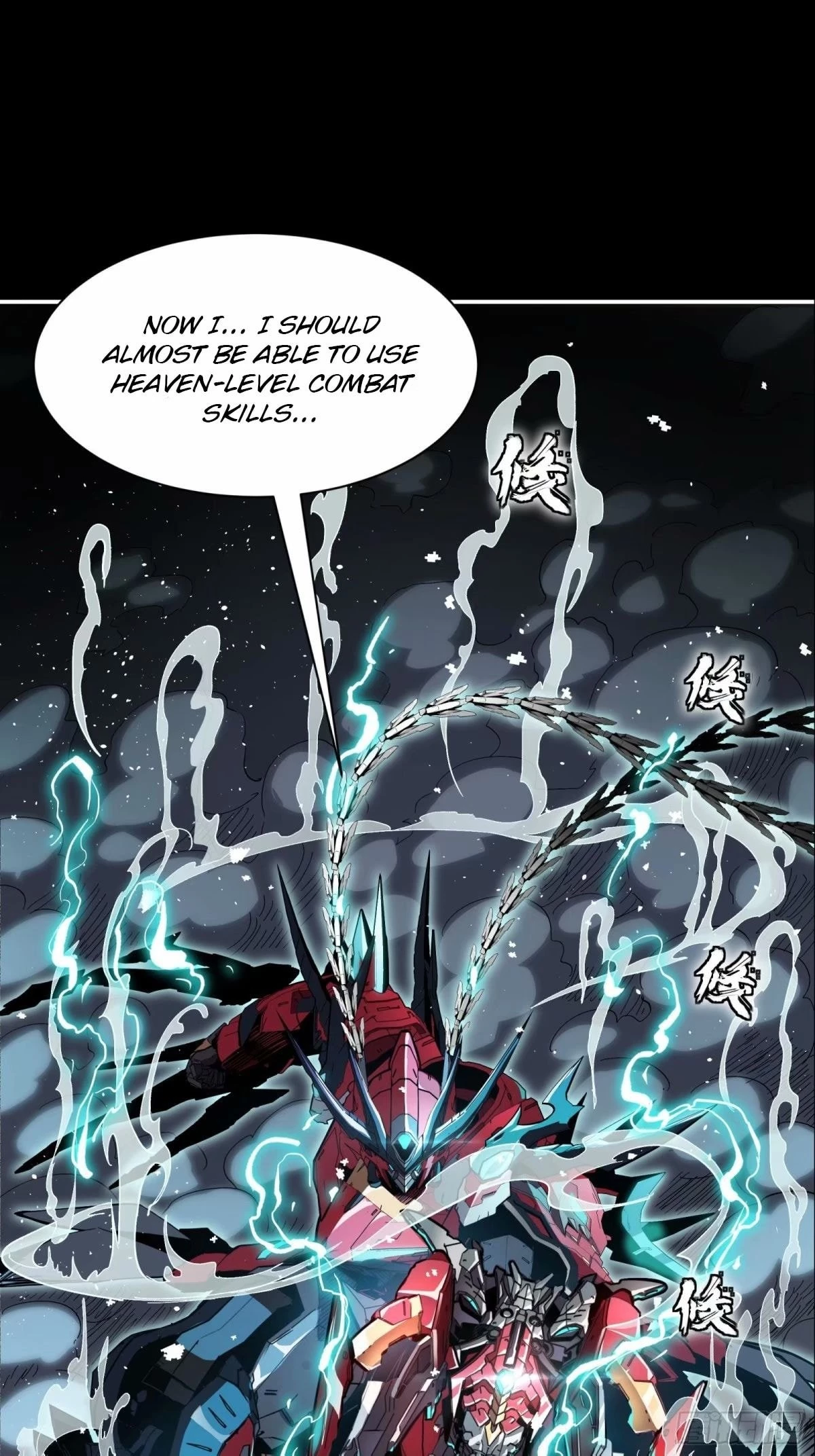 Legend of Star General Chapter 111 - 29