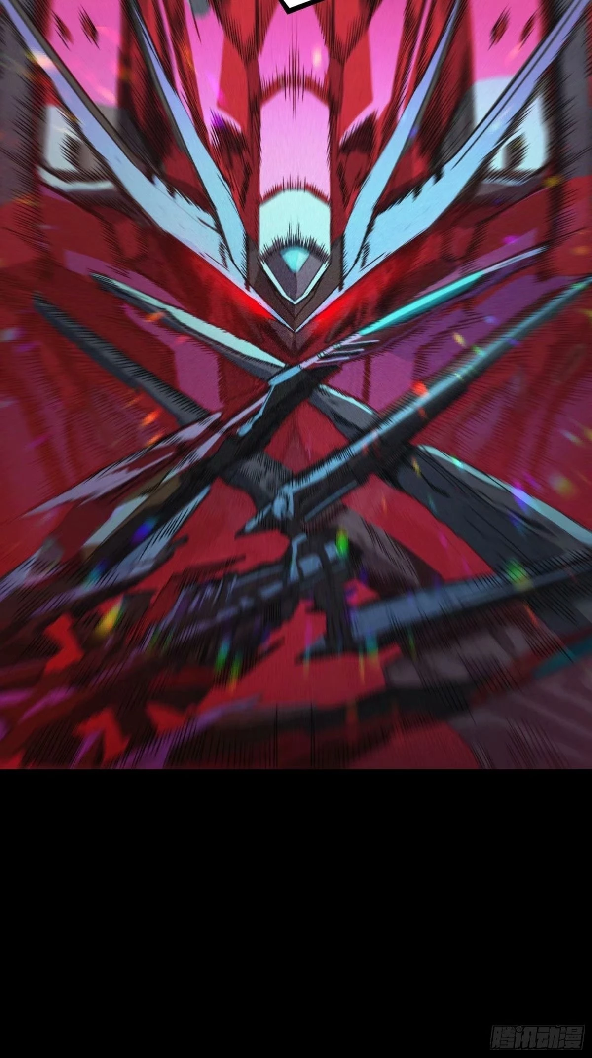 Legend of Star General Chapter 111 - 31