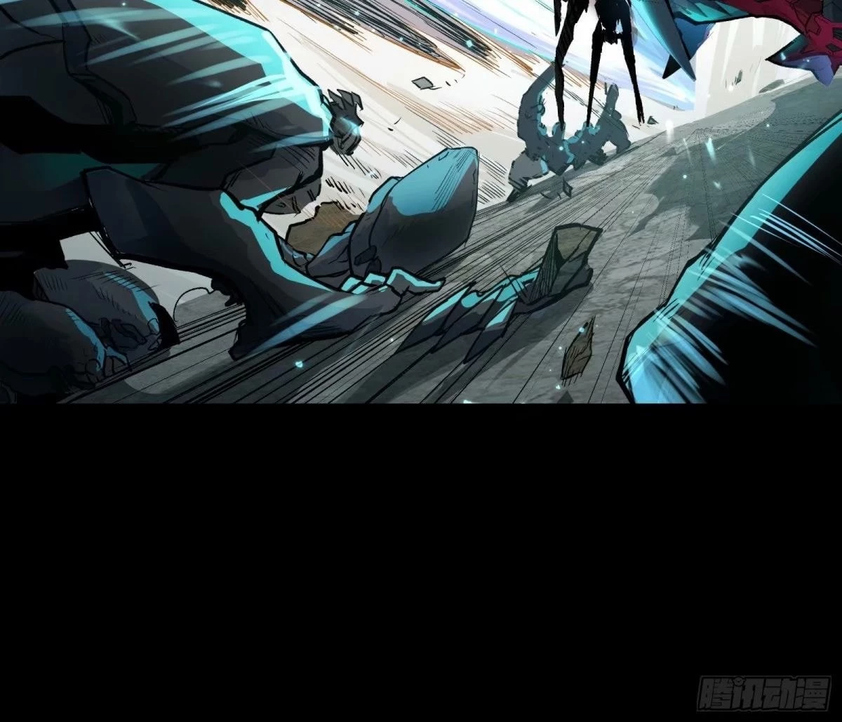 Legend of Star General Chapter 111 - 33