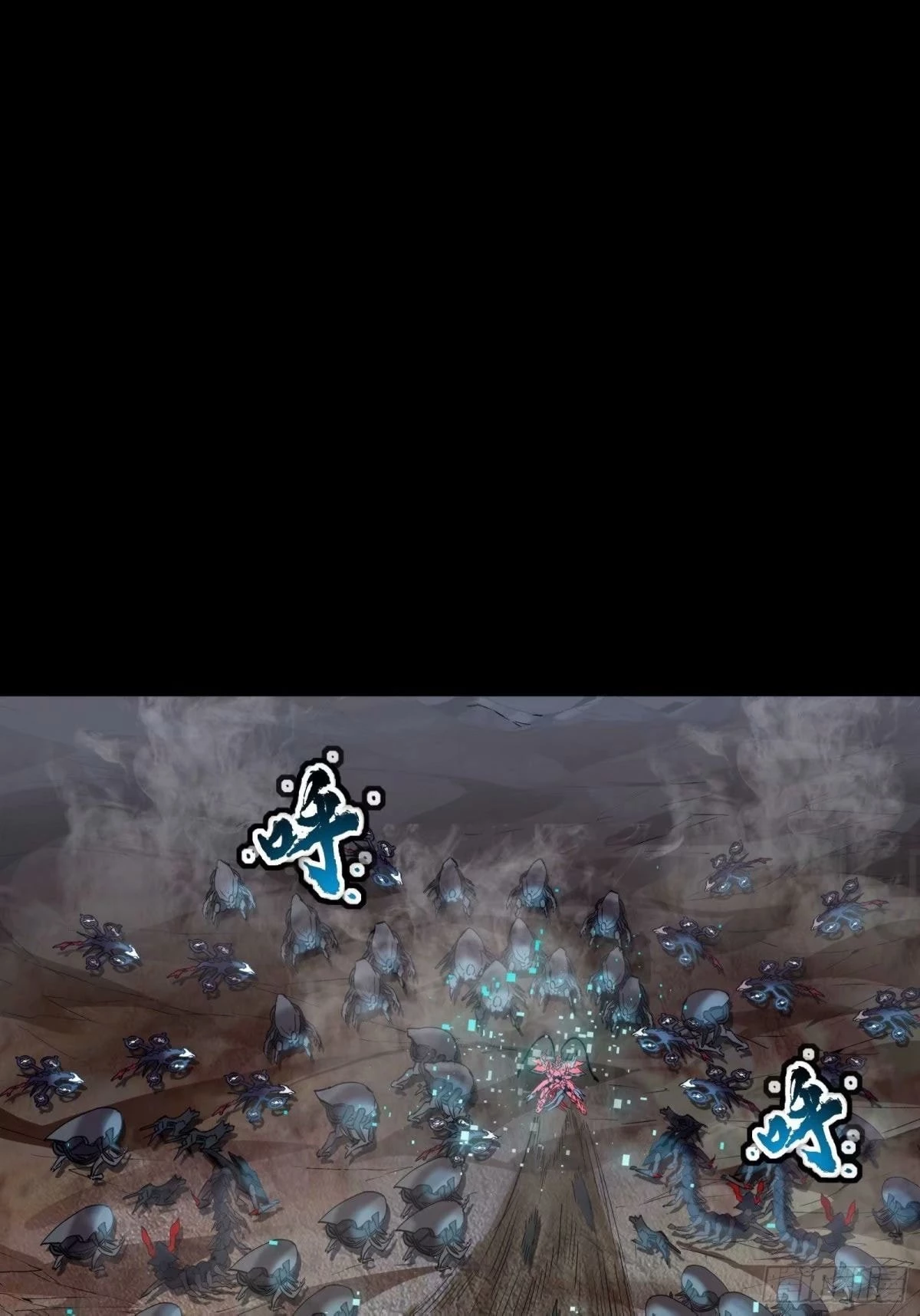 Legend of Star General Chapter 111 - 34