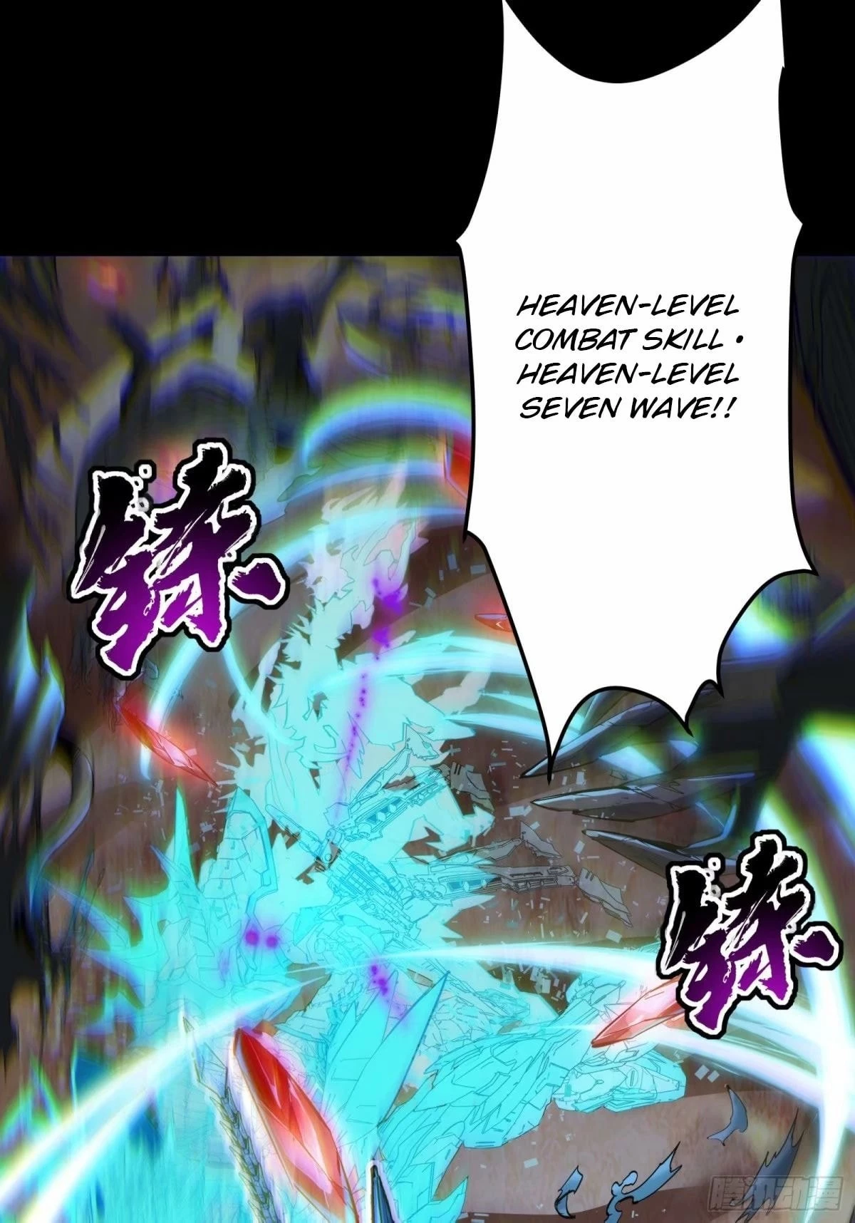 Legend of Star General Chapter 111 - 40