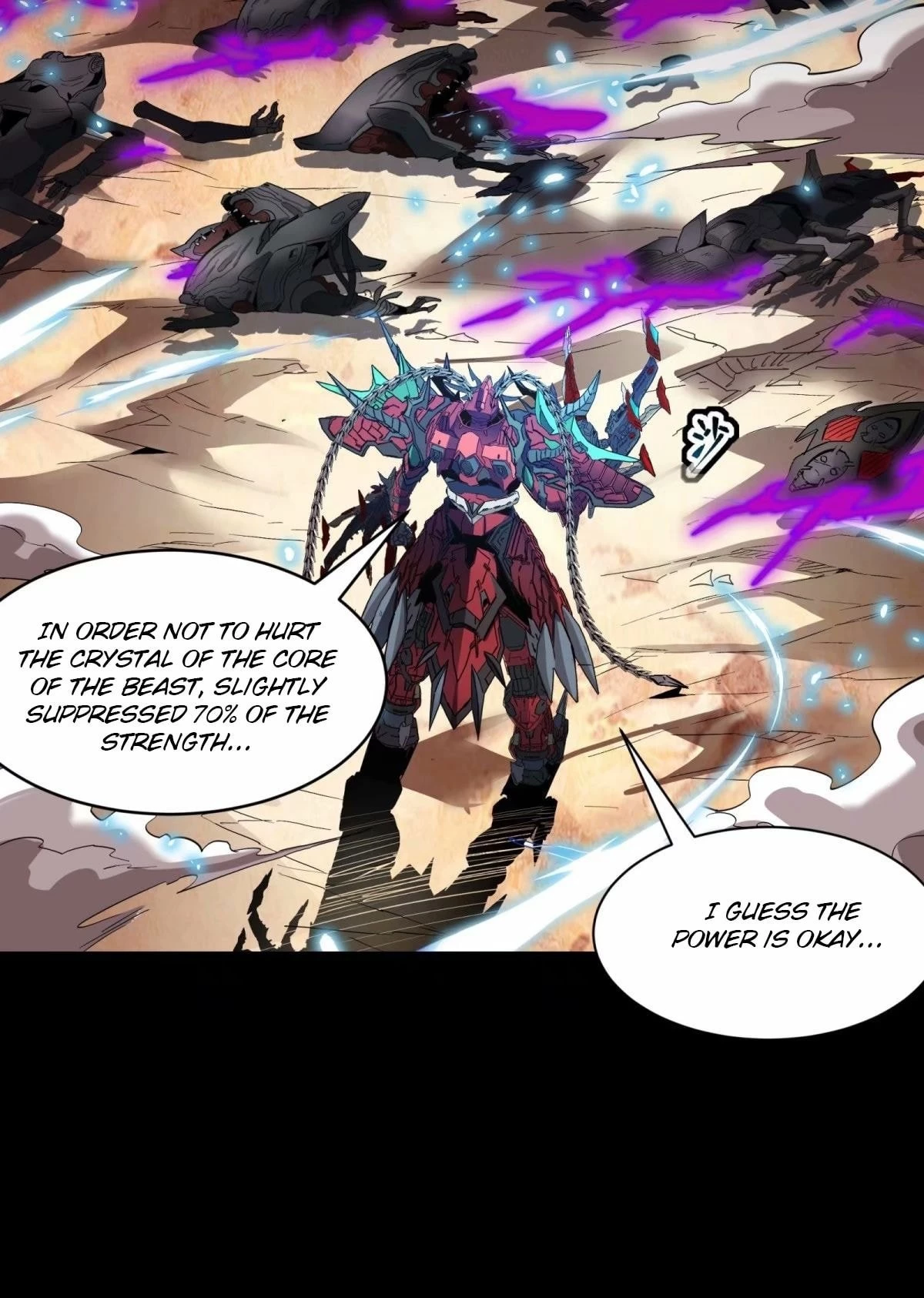 Legend of Star General Chapter 111 - 47