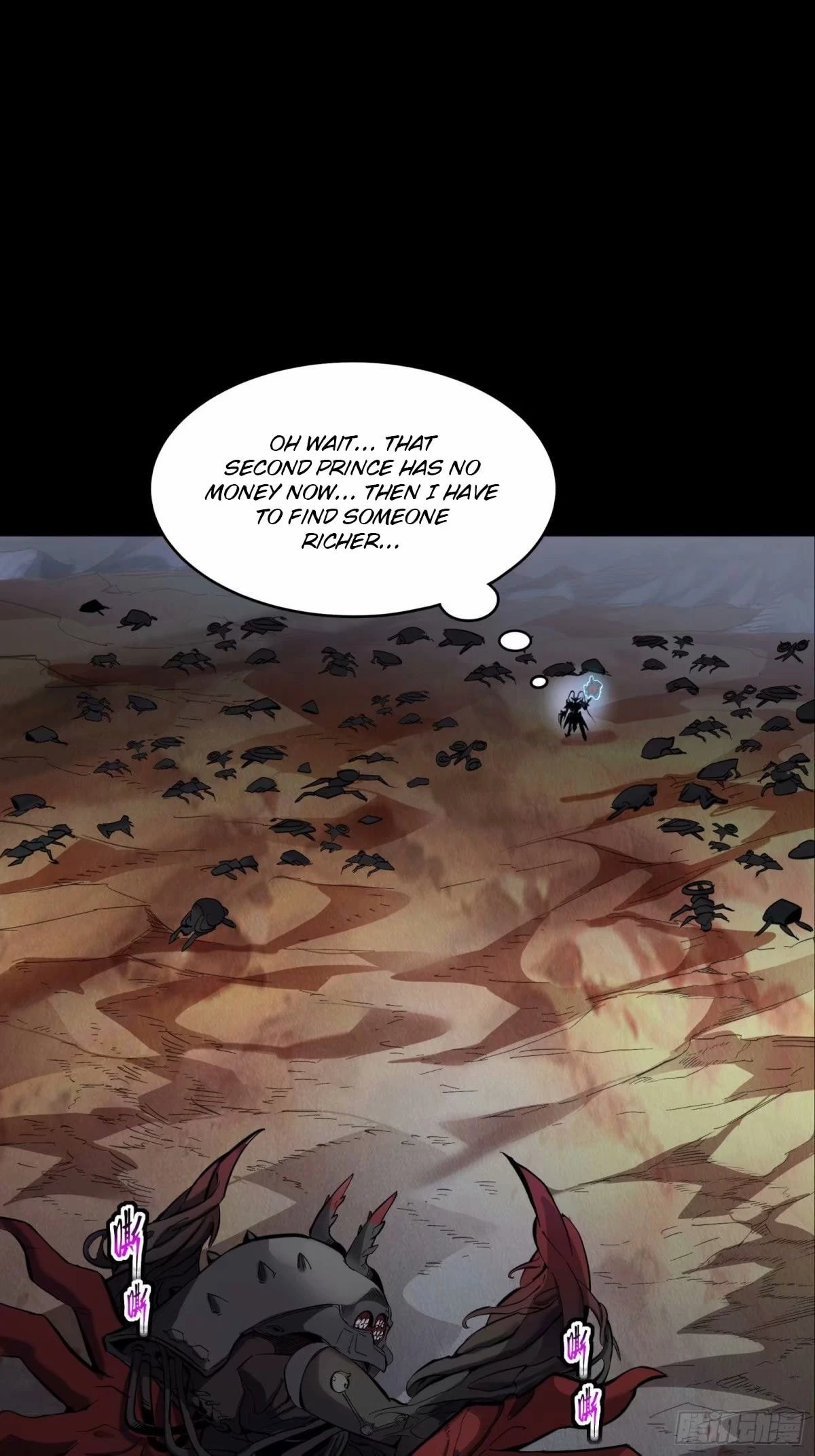 Legend of Star General Chapter 111 - 56