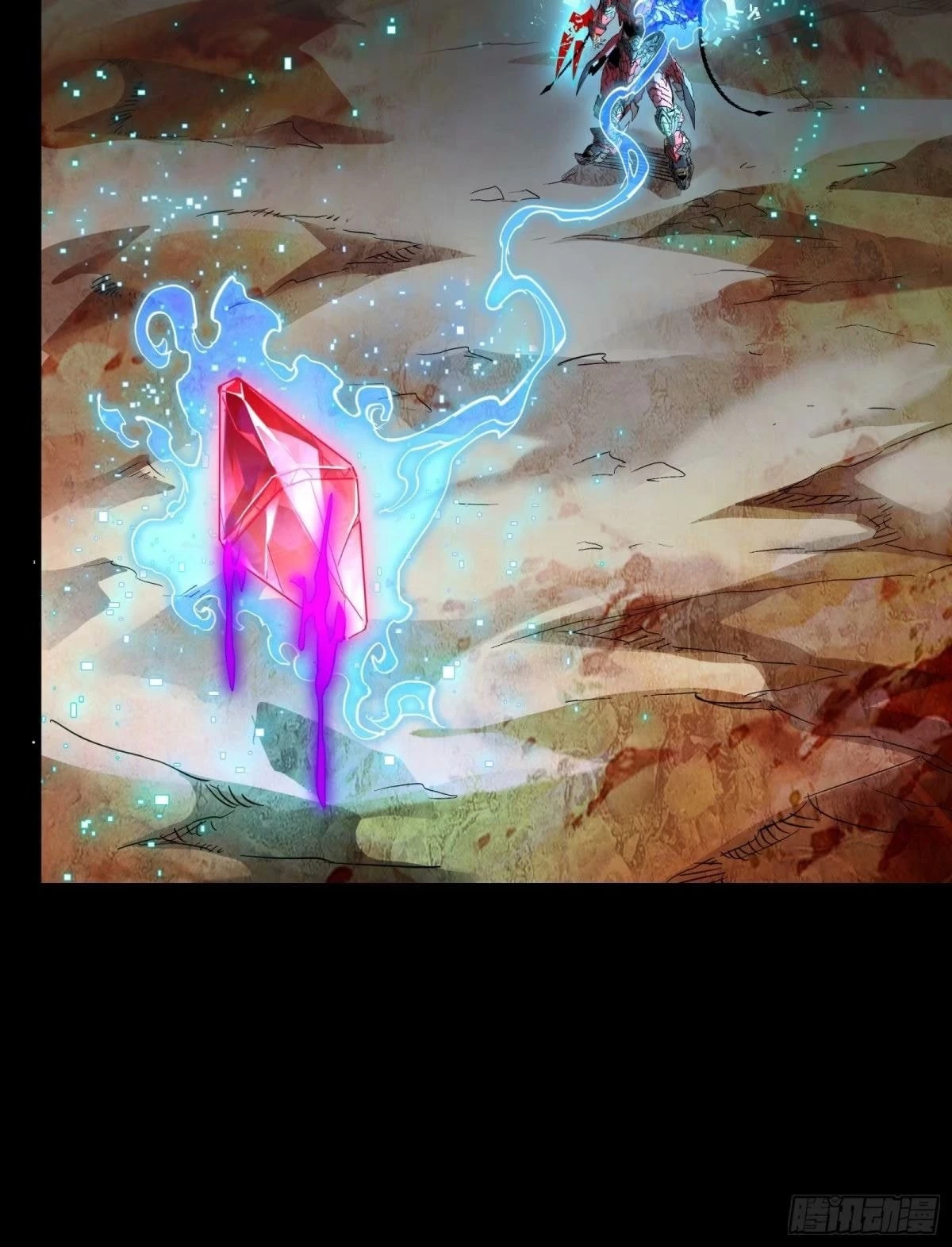 Legend of Star General Chapter 111 - 68