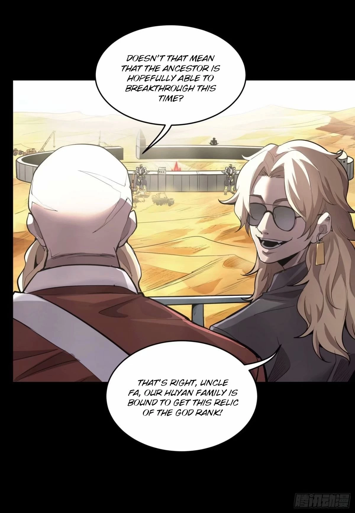 Legend of Star General Chapter 111 - 79