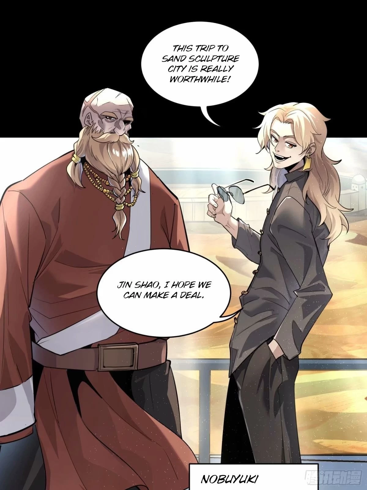 Legend of Star General Chapter 111 - 80