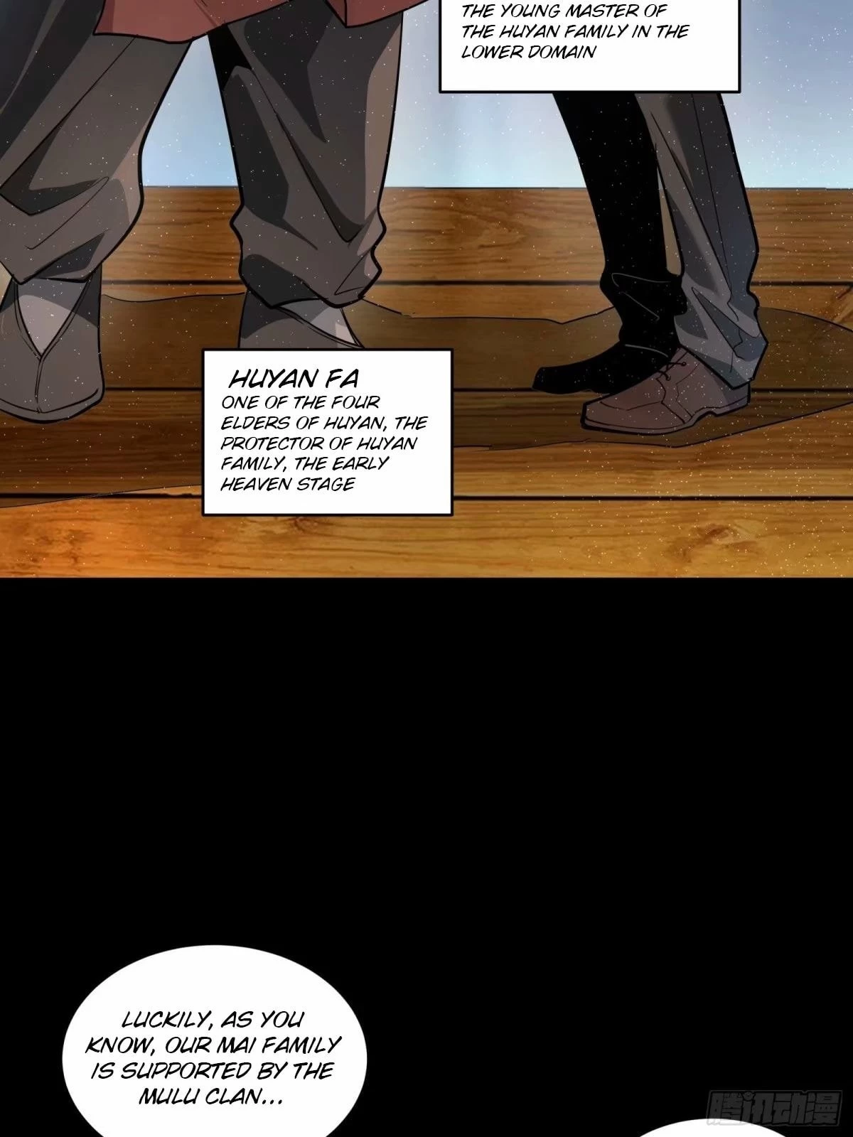 Legend of Star General Chapter 111 - 81