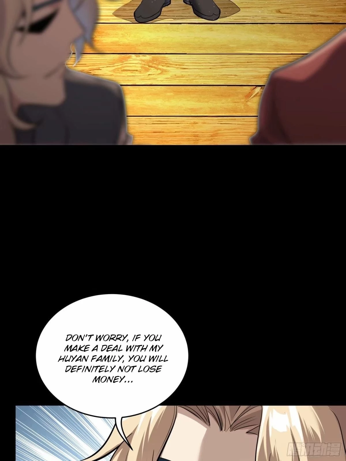 Legend of Star General Chapter 111 - 83