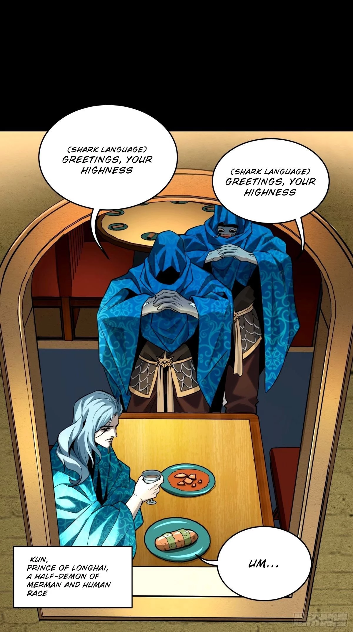 Legend of Star General Chapter 112 - 7