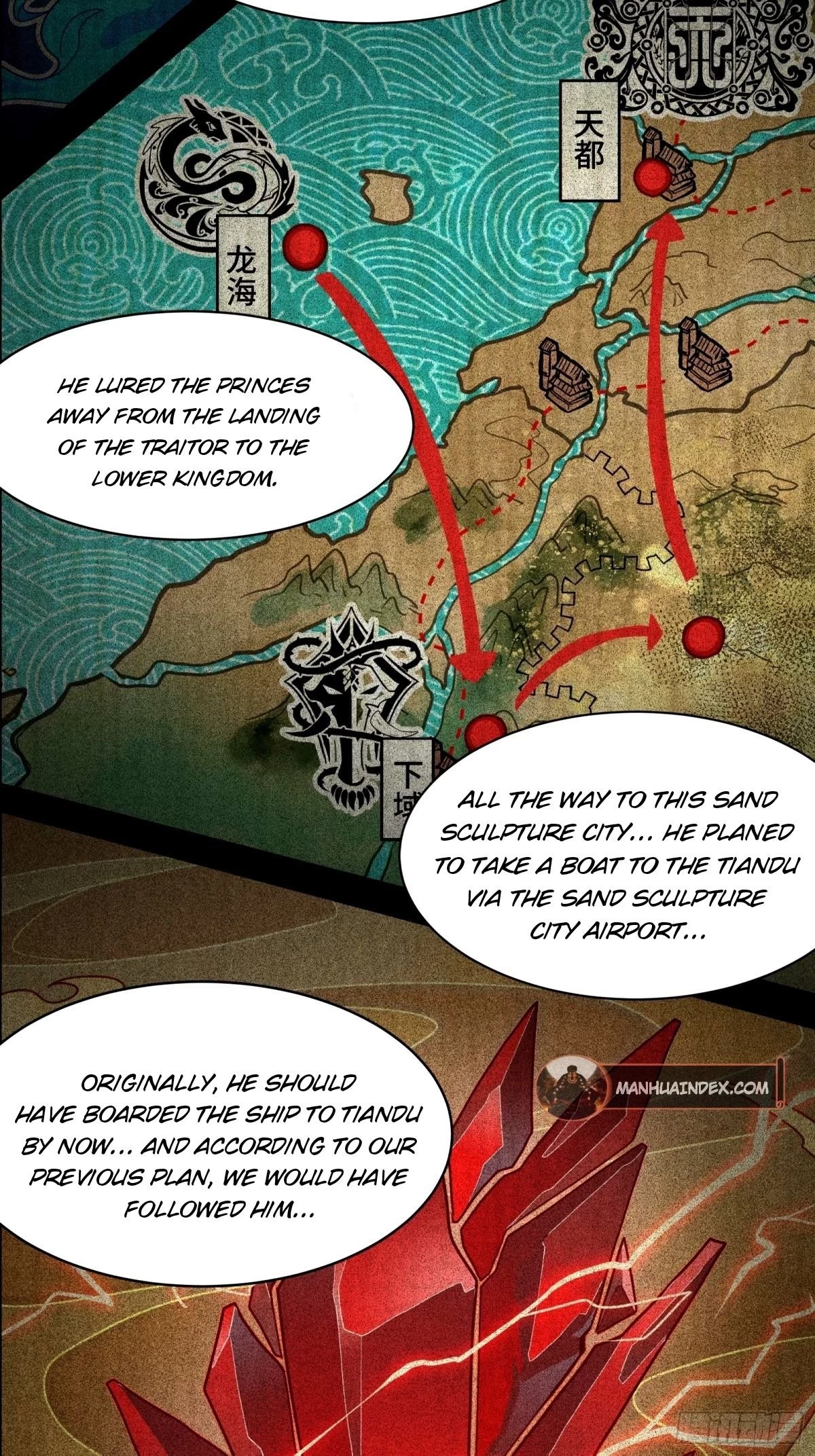 Legend of Star General Chapter 112 - 11