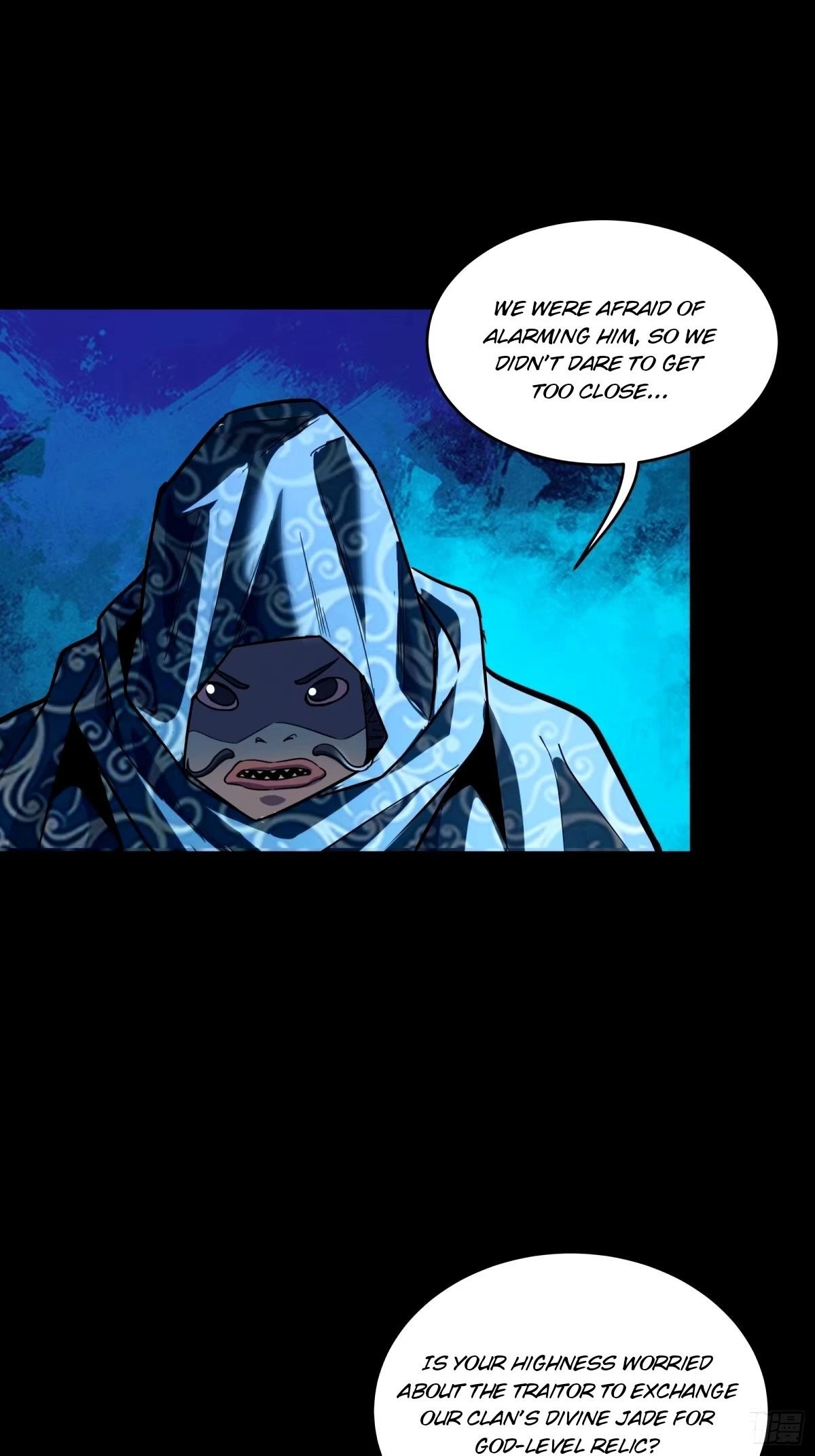 Legend of Star General Chapter 112 - 16