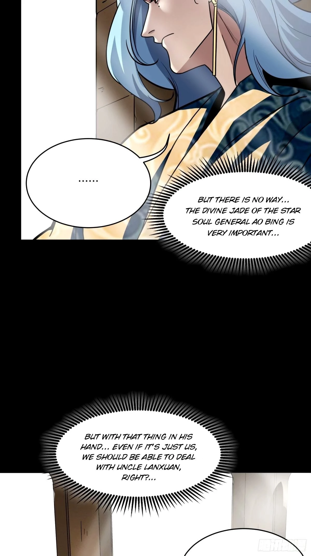 Legend of Star General Chapter 112 - 18