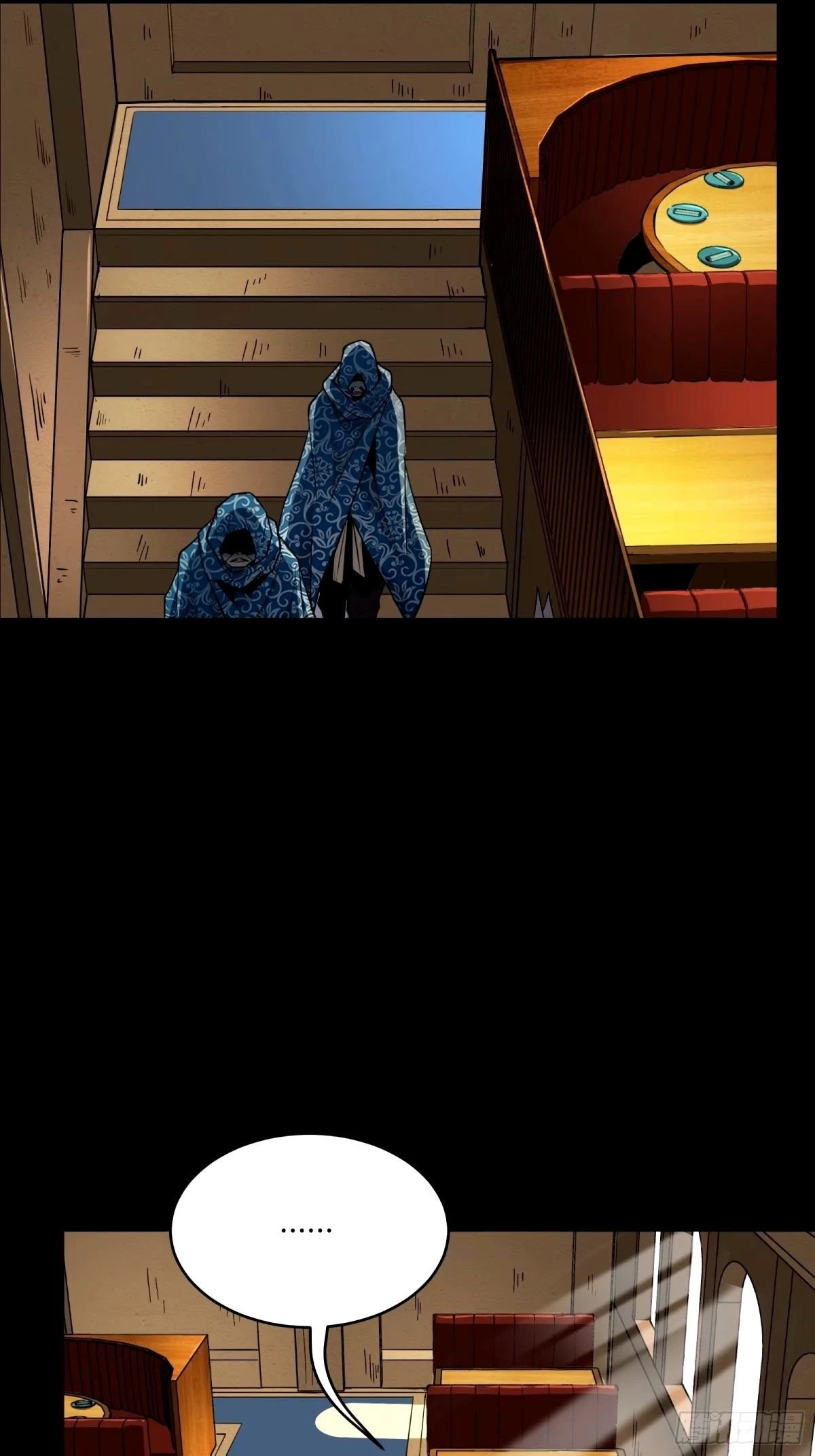 Legend of Star General Chapter 112 - 20