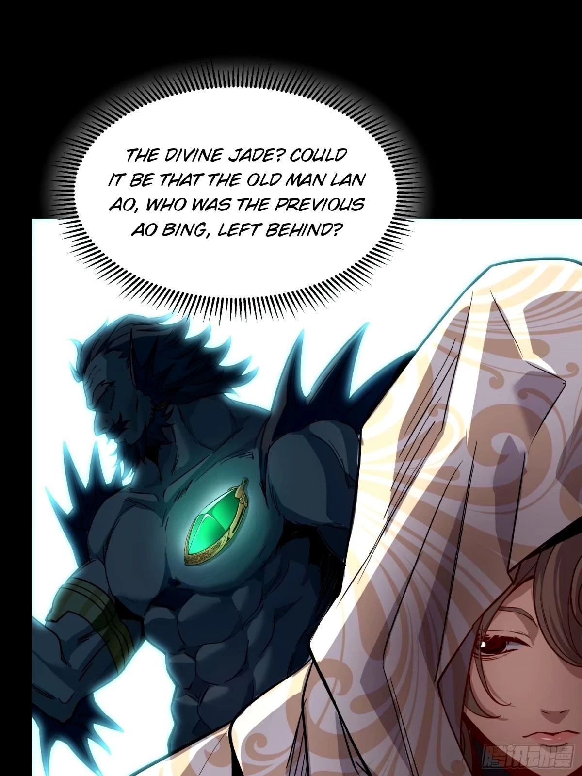 Legend of Star General Chapter 112 - 22