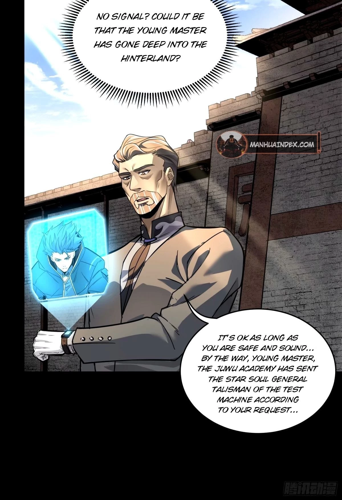 Legend of Star General Chapter 112 - 32
