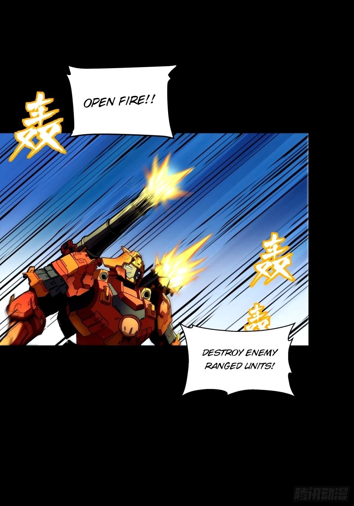 Legend of Star General Chapter 112 - 38