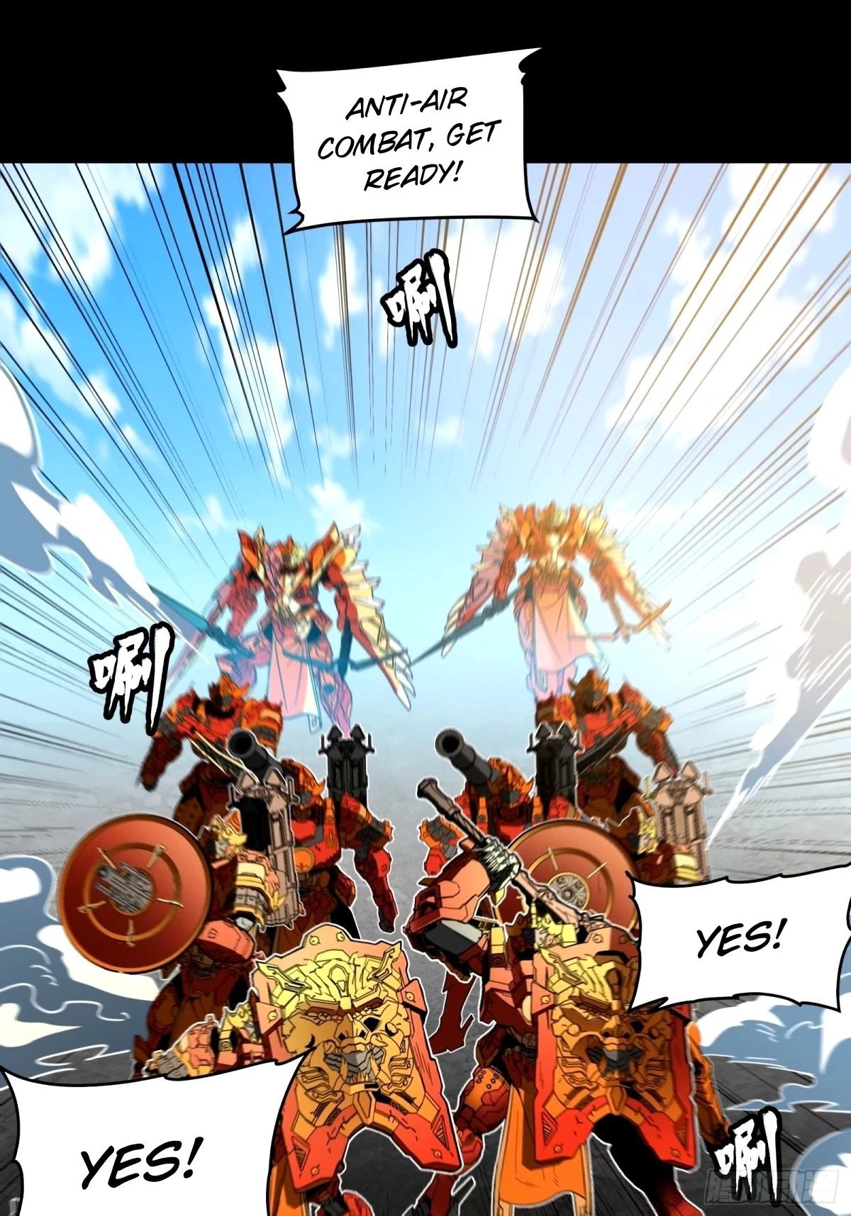 Legend of Star General Chapter 112 - 42